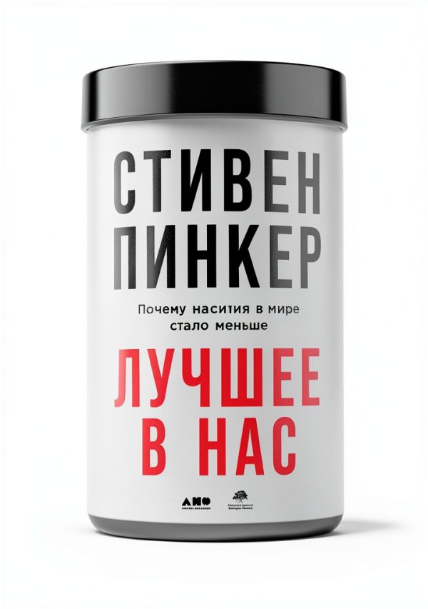 Cultural Anthropology Russian eBook by Alpina 1542‑Page Kindle-0